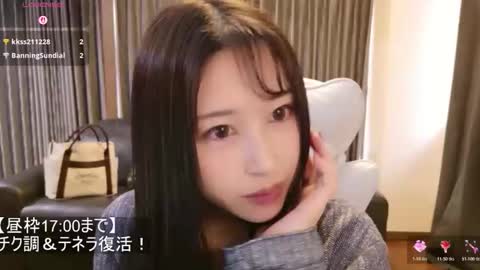 CEO Satomi  -Japan- online show from 24, 2, 2026