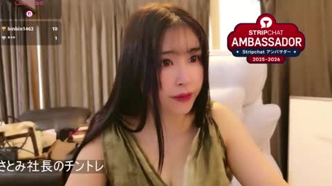 CEO Satomi  -Japan- online show from 15, 7, 2026