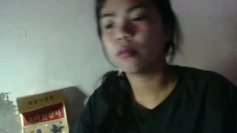 savanah1234 online show from 27, 7, 2026