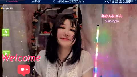 Snapshot of sayo_tanaka_japanese chatting on 14, 4, 2026 Sayo Tanaka online show from 14, 4, 2026