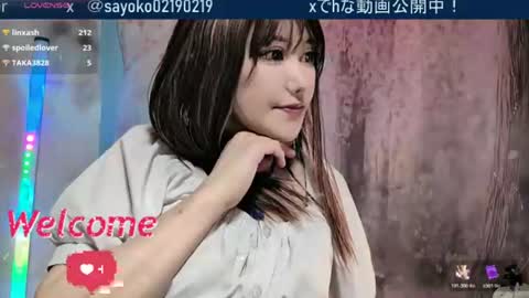 Sayo  Tanaka online show from 12, 6, 2026