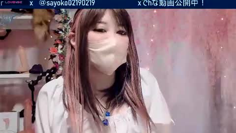 Sayo  Tanaka online show from 21, 6, 2026