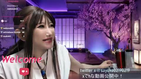 Sayo  Tanaka online show from 29, 6, 2026