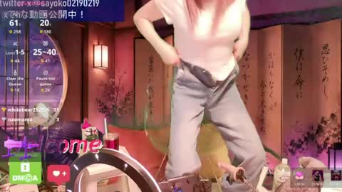 Sayo  Tanaka online show from 4, 7, 2026