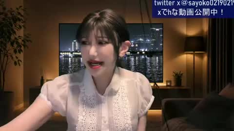 Sayo  Tanaka online show from 18, 7, 2026