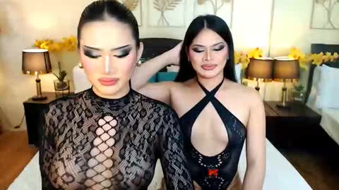 Scarlet online show from 17, 1, 2026