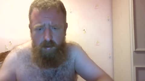 scottishlover88 online show from 25, 7, 2026