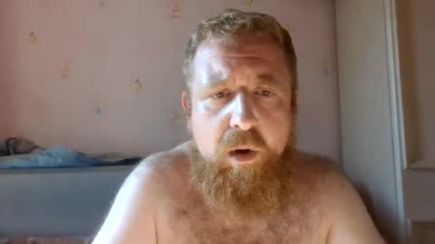 scottishlover88 online show from 30, 7, 2026