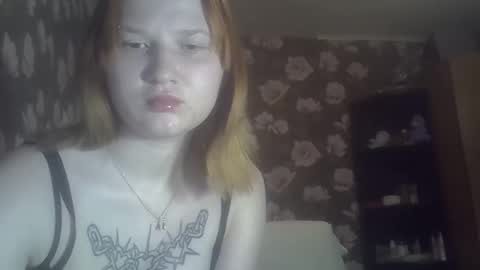 Snapshot of scylla5 chatting on 28, 5, 2026 scylla5 online show from 28, 5, 2026