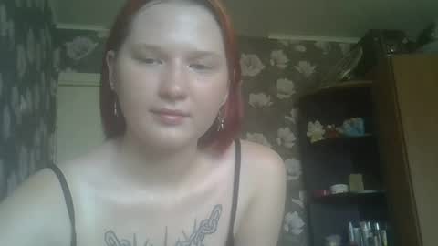 Snapshot of scylla5 chatting on 25, 6, 2026 scylla5 online show from 25, 6, 2026