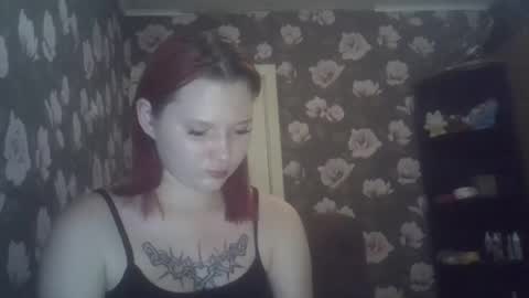Snapshot of scylla5 chatting on 27, 6, 2026 scylla5 online show from 27, 6, 2026