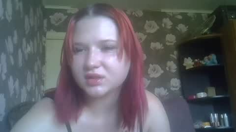Snapshot of scylla5 chatting on 28, 6, 2026 scylla5 online show from 28, 6, 2026
