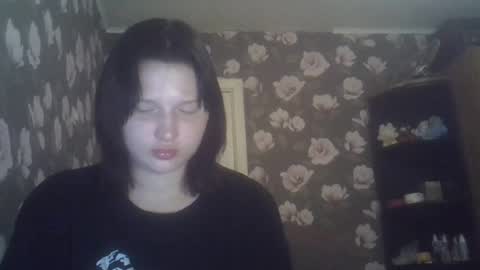 Snapshot of scylla5 chatting on 29, 6, 2026 scylla5 online show from 29, 6, 2026