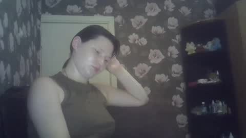 Snapshot of scylla5 chatting on 2, 7, 2026 scylla5 online show from 2, 7, 2026