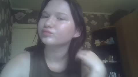Snapshot of scylla5 chatting on 7, 7, 2026 scylla5 online show from 7, 7, 2026