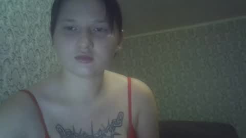 Snapshot of scylla5 chatting on 7, 7, 2026 scylla5 online show from 7, 7, 2026