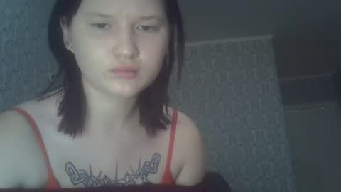 Snapshot of scylla5 chatting on 10, 7, 2026 scylla5 online show from 10, 7, 2026