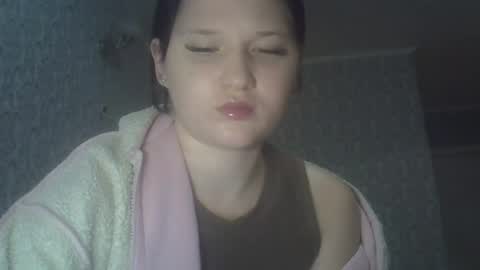 Snapshot of scylla5 chatting on 11, 7, 2026 scylla5 online show from 11, 7, 2026