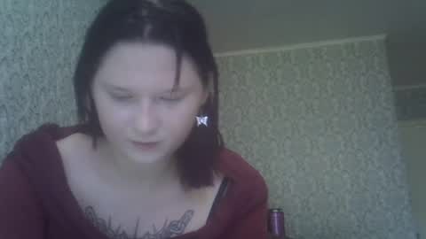 Snapshot of scylla5 chatting on 15, 7, 2026 scylla5 online show from 15, 7, 2026