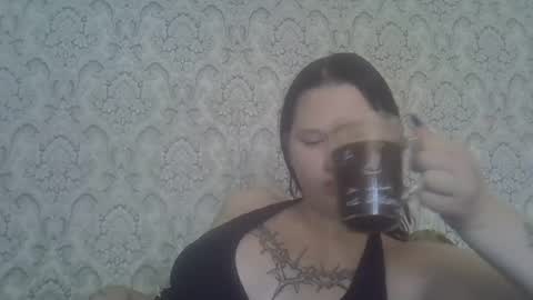 Snapshot of scylla5 chatting on 19, 7, 2026 scylla5 online show from 19, 7, 2026
