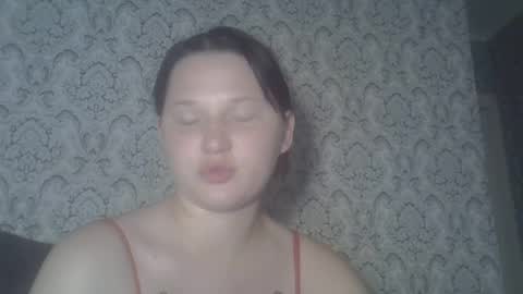 Snapshot of scylla5 chatting on 19, 7, 2026 scylla5 online show from 19, 7, 2026