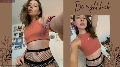 Aria Independent model online show from 10, 11, 2025