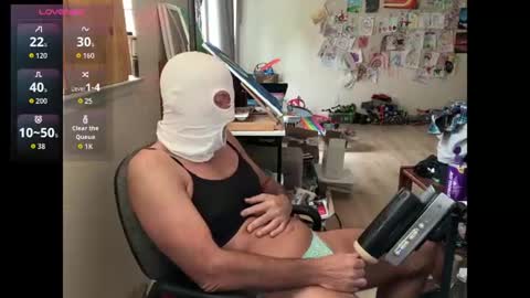 SecretSands69 online show from 18, 7, 2026