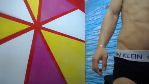 Snapshot of seigfried0 chatting on 5, 3, 2025 Seigfried online show from 5, 3, 2025