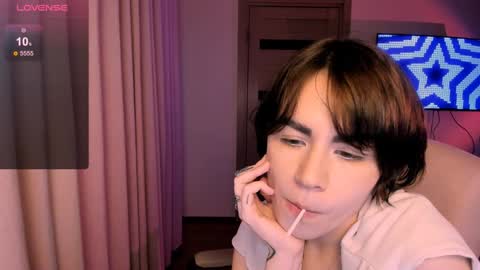 Snapshot of selectrra chatting on 22, 1, 2025 selectrra online show from 22, 1, 2025