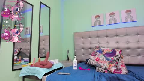 Selena online show from 8, 2, 2025