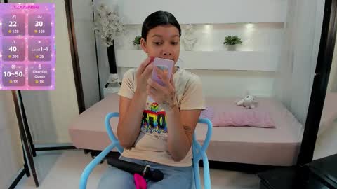 Snapshot of selenafox66 chatting on 12, 11, 2025 selenafox66 online show from 12, 11, 2025