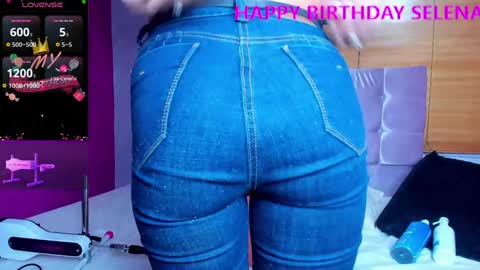 Selena online show from 1, 2, 2025