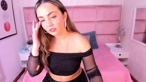 Selene  online show from 12, 3, 2026