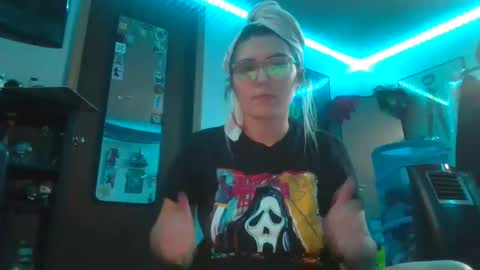 Selene online show from 16, 1, 2025