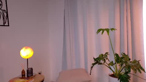 Selene Nova online show from 16, 7, 2026