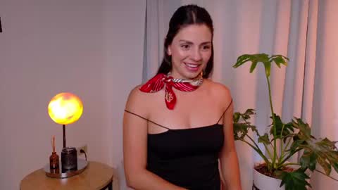 Selene Nova online show from 17, 7, 2026