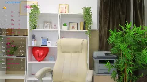 Seline online show from 11, 3, 2025