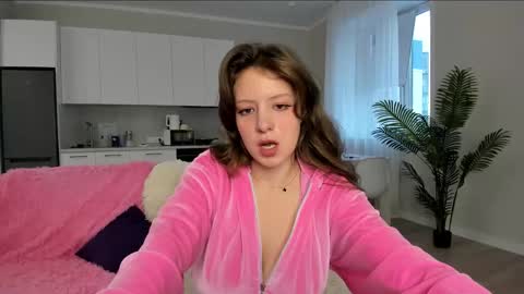 Snapshot of sen0_rita chatting on 8, 11, 2025 Ami online show from 8, 11, 2025