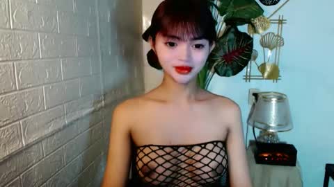 sensational_yeng online show from 4, 6, 2026