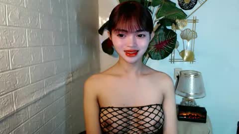 sensational_yeng online show from 7, 6, 2026