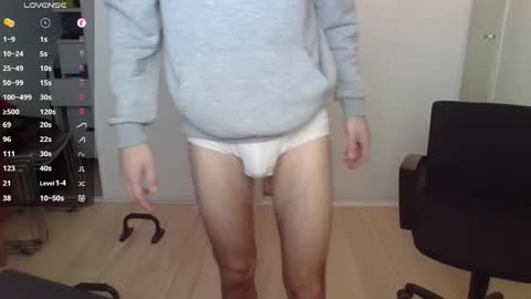 Snapshot of sensuasculine chatting on 2, 3, 2026 Matt online show from 2, 3, 2026