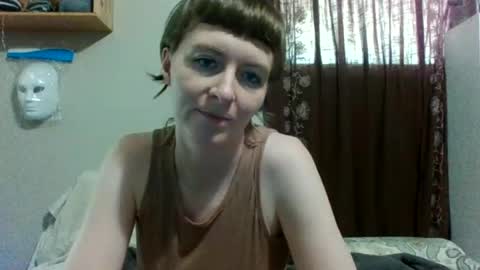 SeptemberSmith online show from 7, 7, 2026