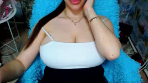 seu_cute online show from 14, 12, 2025