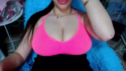 seu_cute online show from 21, 12, 2025