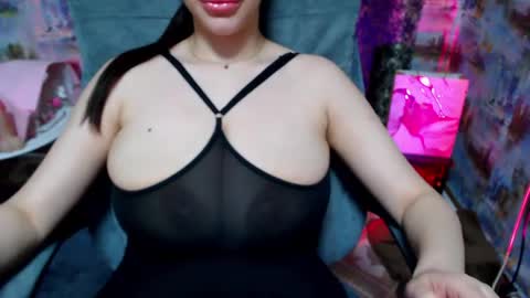 seu_cute online show from 26, 4, 2026