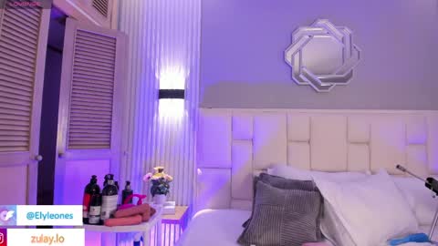 ELY online show from 4, 4, 2026