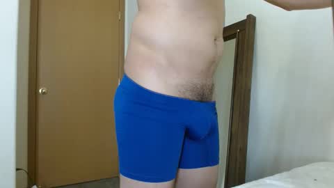 Snapshot of sexyboylatino19cm chatting on 24, 2, 2026 Daniel online show from 24, 2, 2026