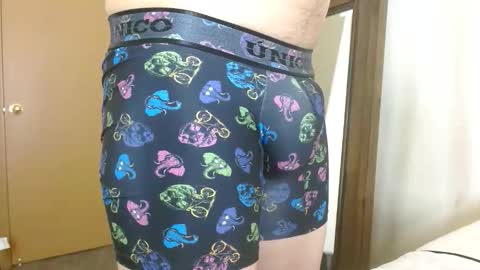 Snapshot of sexyboylatino19cm chatting on 15, 4, 2026 Daniel online show from 15, 4, 2026