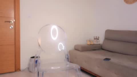 sexyy celine online show from 2, 12, 2025