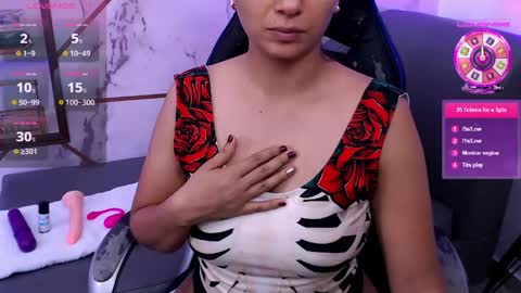 Shaira online show from 2, 5, 2026